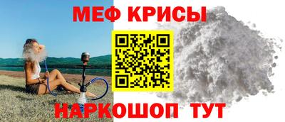Альфа ПВП Гусиноозёрск