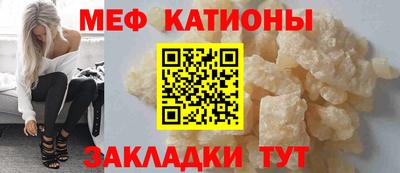 Альфа ПВП Гусиноозёрск