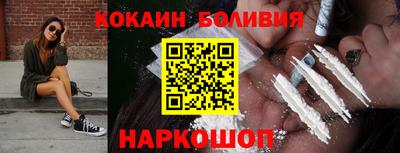 альфа пвп VHQ Гусев