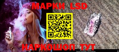молекула духа Гусь-Хрустальный