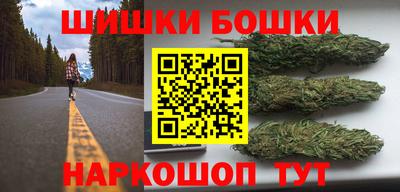 Альфа ПВП Гусиноозёрск