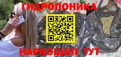 Альфа ПВП Гусиноозёрск