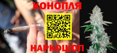 альфа пвп VHQ Гусев