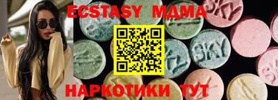 альфа пвп VHQ Гусев