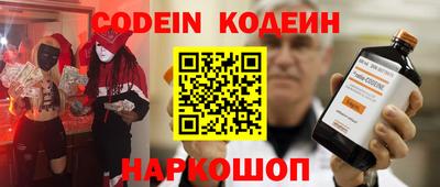 Альфа ПВП Гусиноозёрск