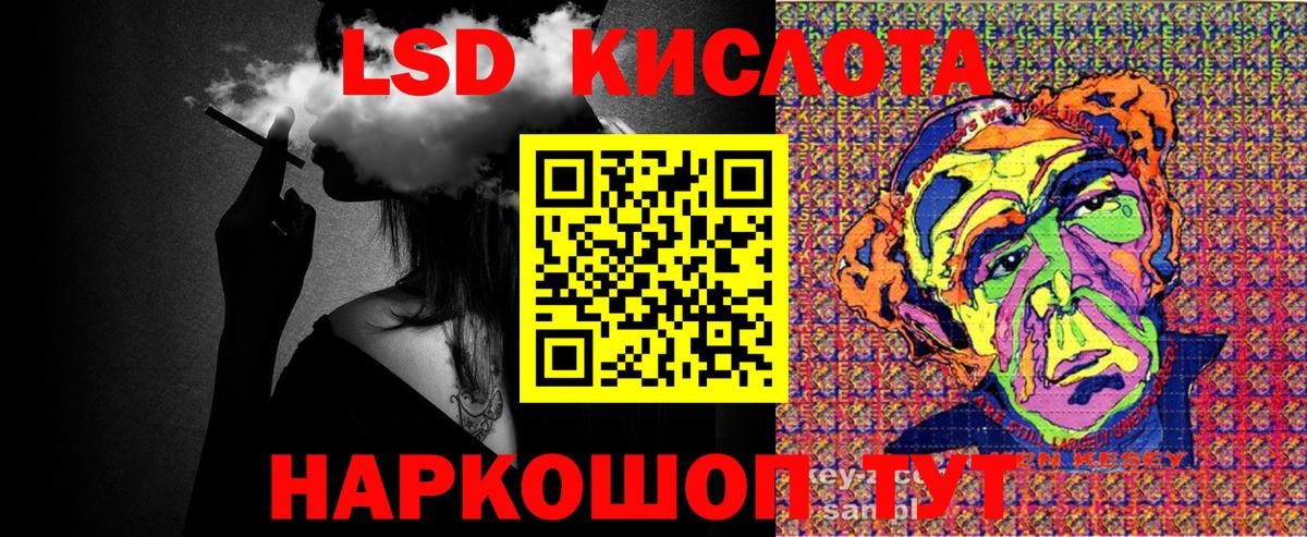 Марки NBOMe 1,5мг  Марки N-bome  где найти наркотики  Вход с VPN  Дубна 